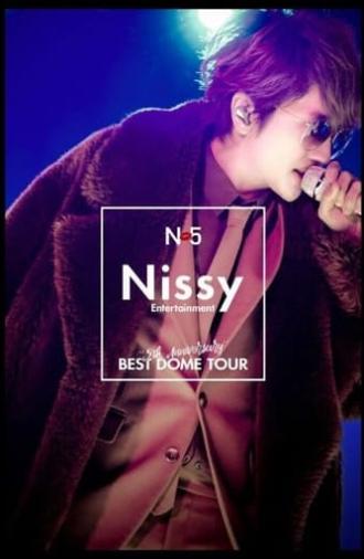 Nissy Entertainment 