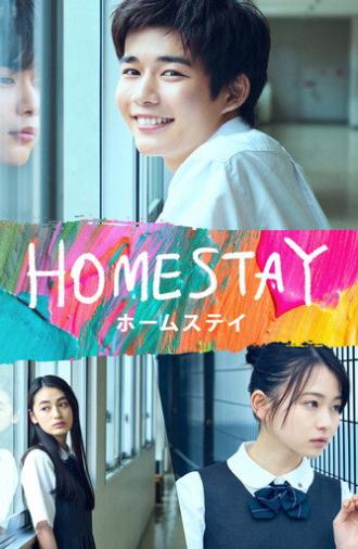 Homestay (2022)