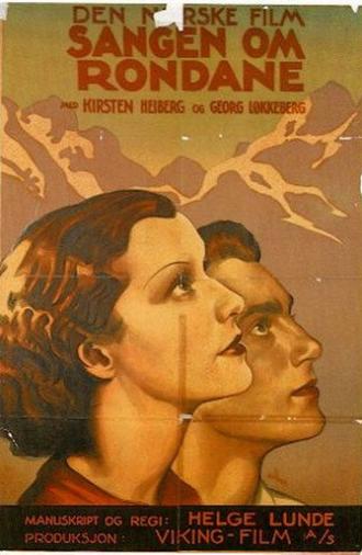 Sangen om Rondane (1934)