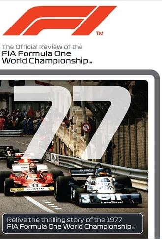 1977 FIA Formula One World Championship Season Review (1977)