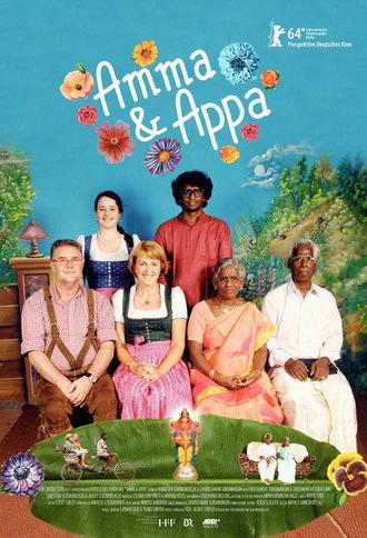 Amma and Appa (2014)