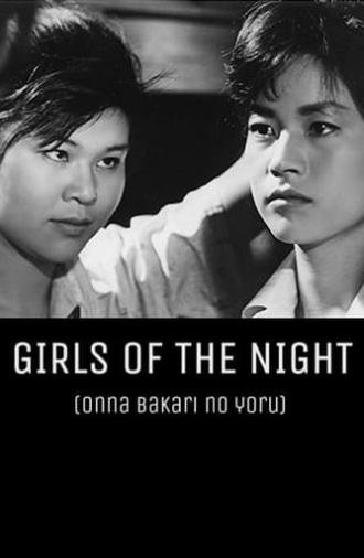 Girls of the Night (1961)