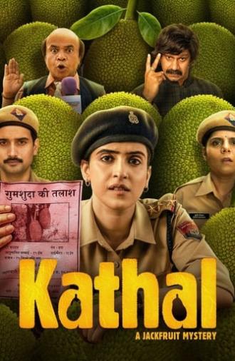 Kathal (2023)