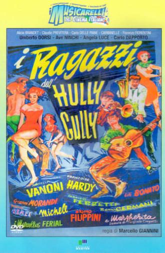 I ragazzi dell'Hully Gully (1964)