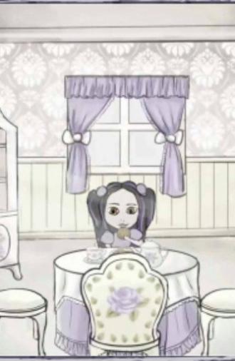 Porcelain (2025)