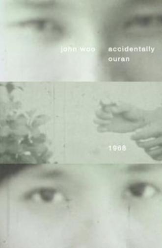 Accidentally (1968)