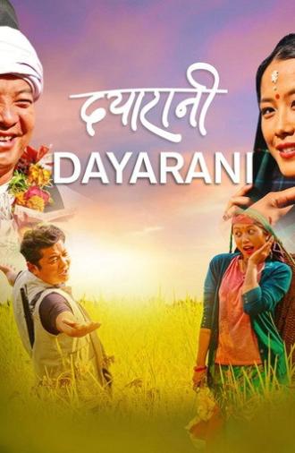 Dayarani (2024)