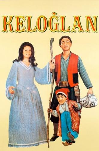The Bald Boy (1971)