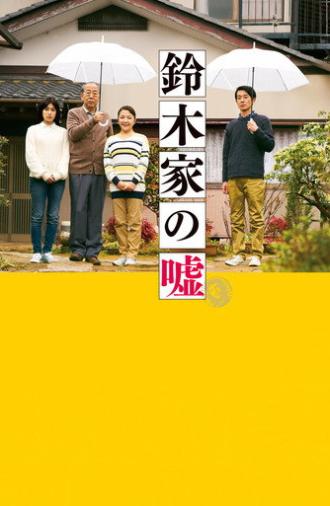 Lying to Mom (2018)