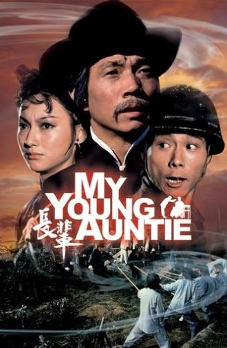 My Young Auntie (1981)