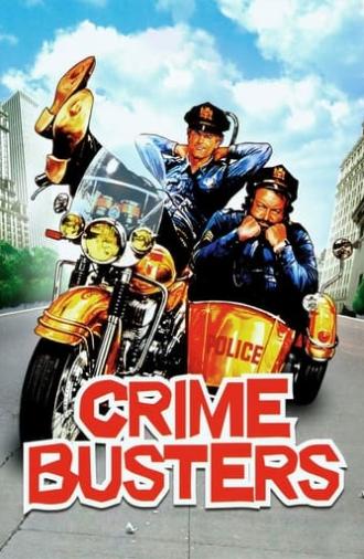 Crime Busters (1977)
