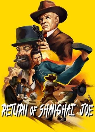 Return of Shanghai Joe (1975)