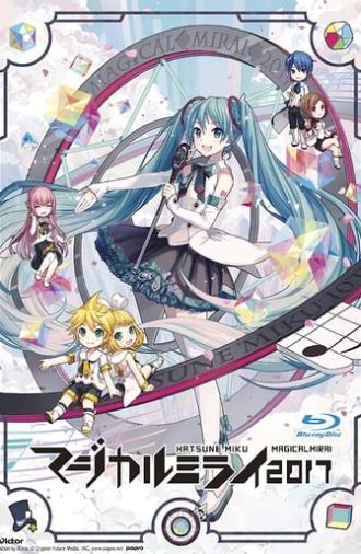 Hatsune Miku: Magical Mirai 2017 (2017)