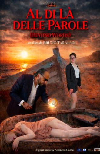Al di là delle parole (2026)