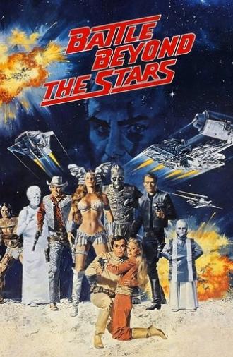Battle Beyond the Stars (1980)