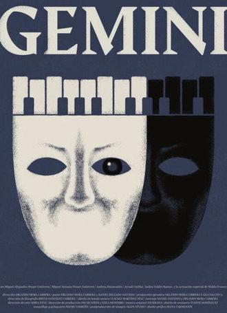 Gemini (2022)