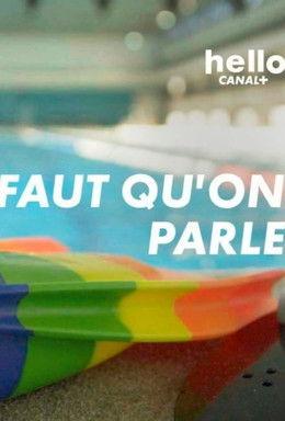 Faut qu'on parle (2021)