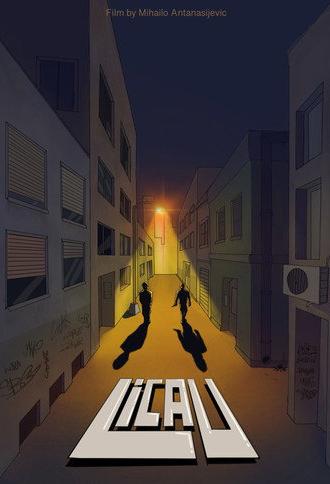 LicaU (2026)
