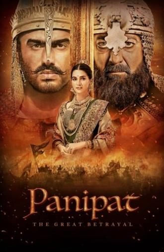 Panipat (2019)