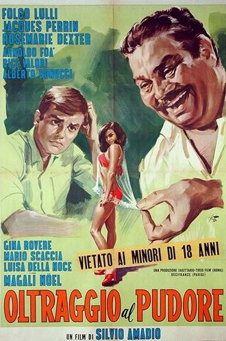 All the Other Girls Do! (1964)