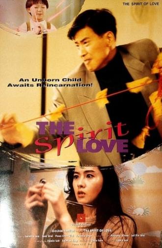 The Spirit of Love (1993)