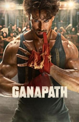 Ganapath (2023)