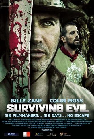 Surviving Evil (2009)