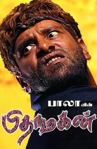 Pithamagan (2003)