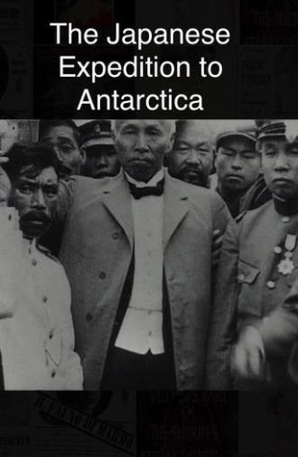 Japanese Expedition to Antarctica (1912)