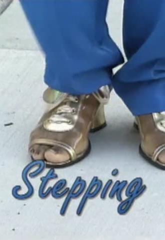 Stepping (1998)