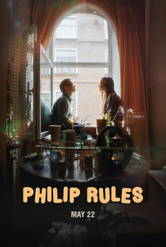 Philip Rules (2025)