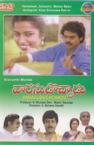 Varasudochadu (1988)