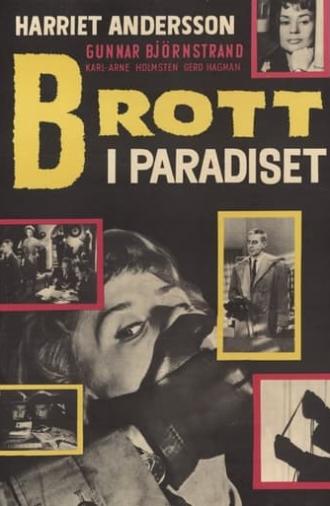 Crime in Paradise (1959)