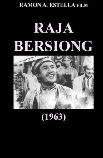 Raja Bersiong (1963)