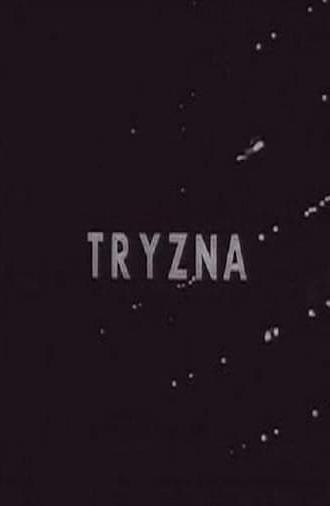 Tryzna (1969)