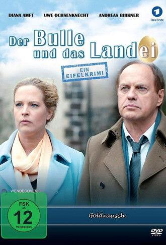 Der Bulle und das Landei - Goldrausch (2016)