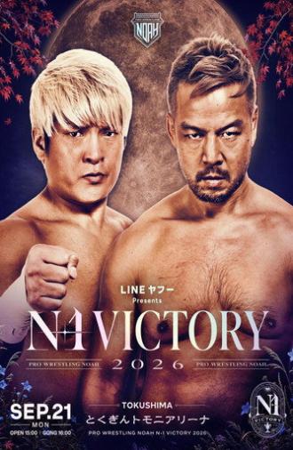 NOAH N-1 Victory 2026 ~ Day 7 (2026)