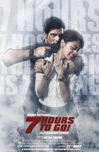 7 Hours to Go (2016)