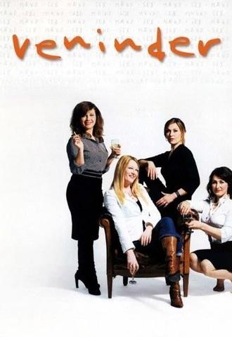 Veninder (2005)