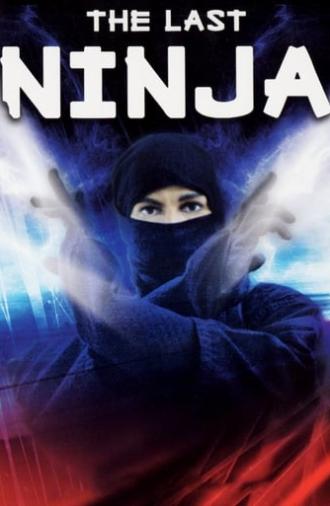 The Last Ninja (1983)