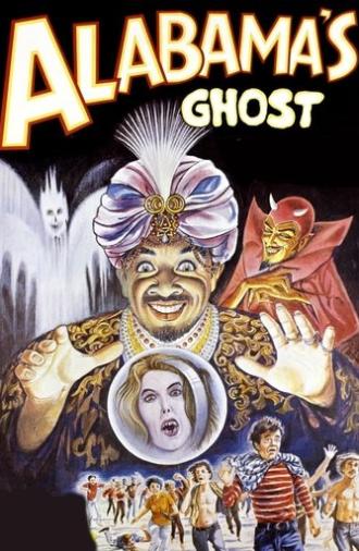 Alabama's Ghost (1973)