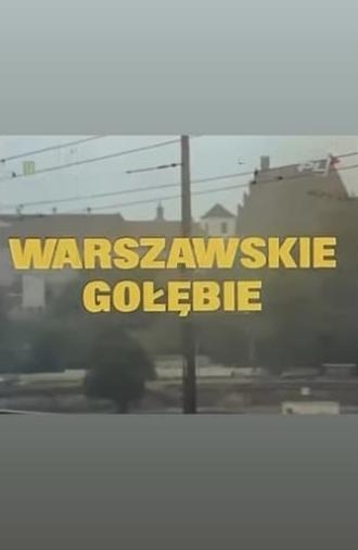 Warszawskie gołębie (1989)