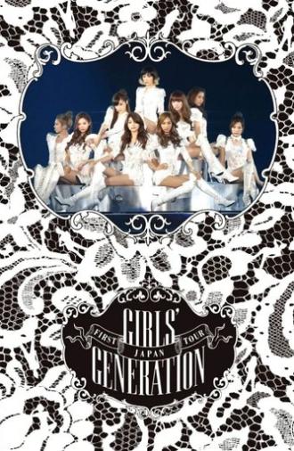 Girls' Generation ~ The First Japan Tour (2011)