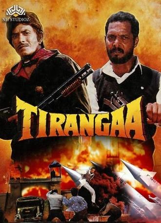 Tirangaa (1993)