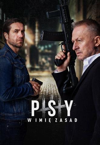 Pigs 3 (2020)