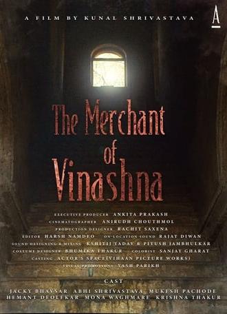 The Merchant of Vinashna (2024)