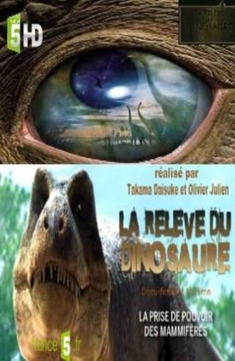 La relève du dinosaure (2010)