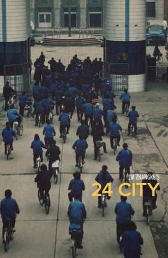 24 City (2008)