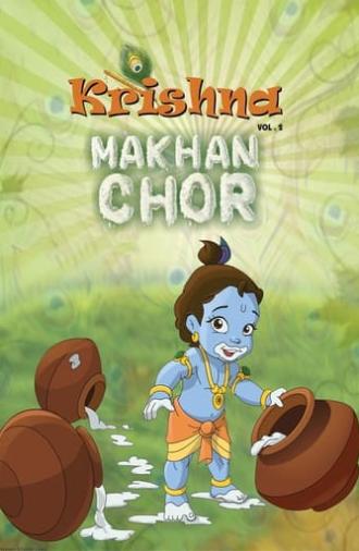 Krishna - Makhan Chor (2007)