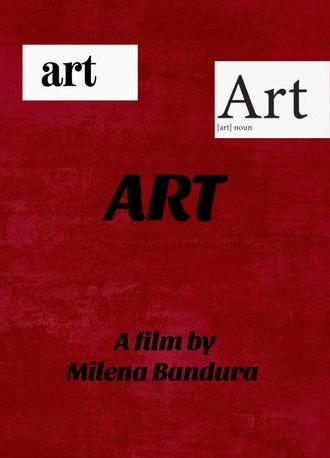 ART (2026)